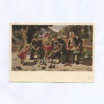 Гельбергс С. Друзья мира. Всесоюзная художественная выставка 1950 г. Ред. В. Лось. "Искусство" Москва 1951 г.