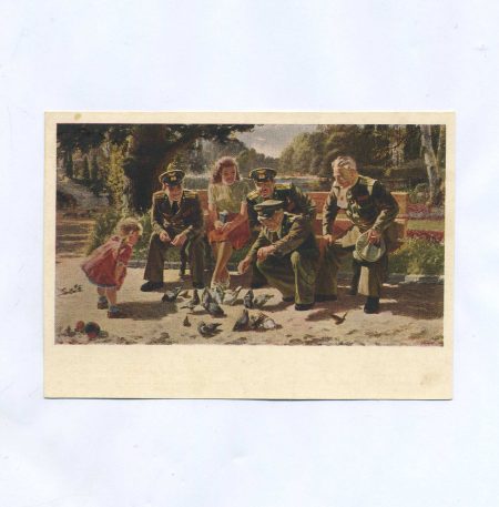 Гельбергс С. Друзья мира. Всесоюзная художественная выставка 1950 г. Ред. В. Лось. "Искусство" Москва 1951 г.