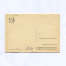 Ленин (монумент) 1917-1957 гг. Агитация. Изд. ИЗОГИЗ 1957 г.