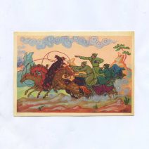 Тачанка. А. Куркин. Изд. Советский художник. СССР 1966 г.