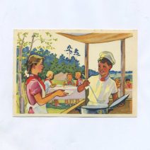 Открытка "Дежурные в столовой". Худ. Н. Вигилянская. Полиграфкомбинат 1961 г. СССР