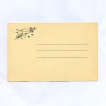 Открытка пасхальная "Со Светлым Праздником!" Птенец и березовые сережки. Репринт. СССР