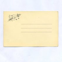 Открытка пасхальная "Христос Воскресе!" Дети в березовом лесу с куриными яйцами. СССР 1990 г. Репринт открытки Российской Империи