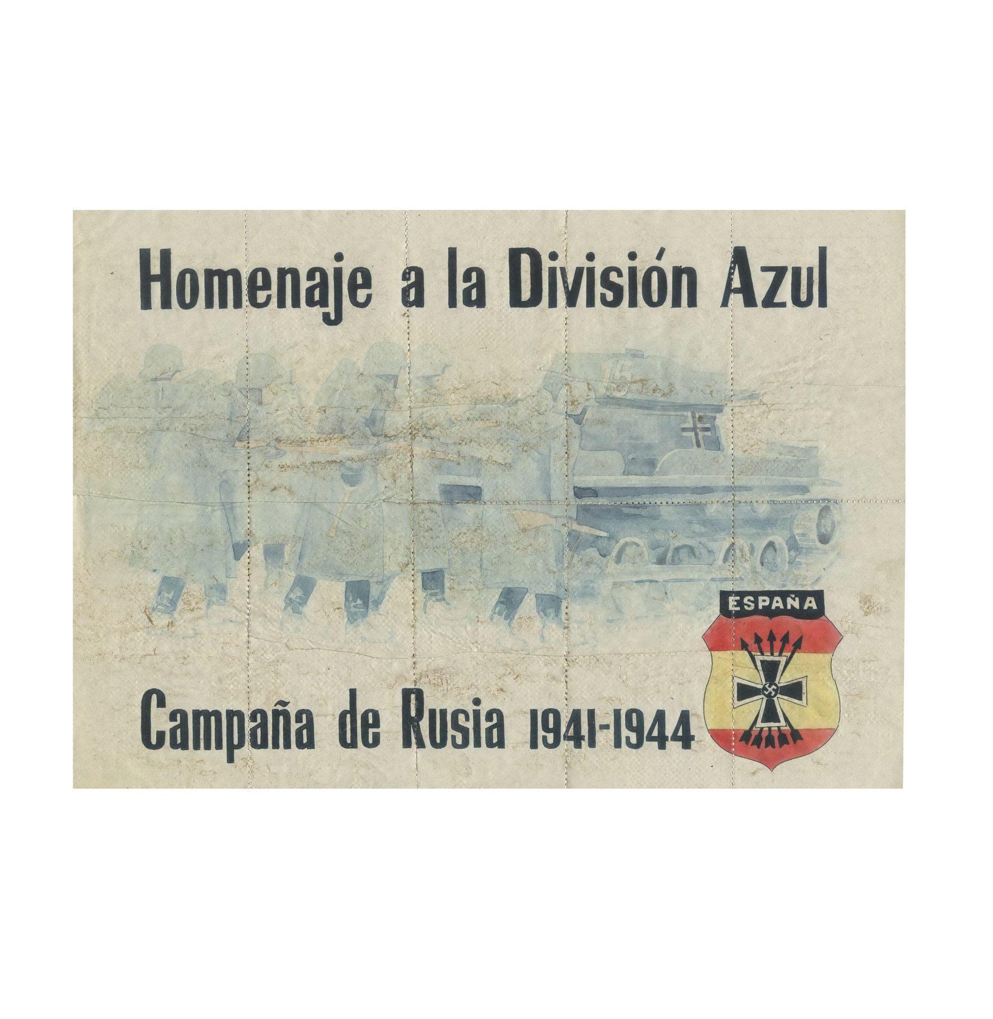 Лист купонов на 10 шт. на продукты «Homenaje a la Division Azur Campana de Rusia 1941-1944» / «Голубая дивизия»