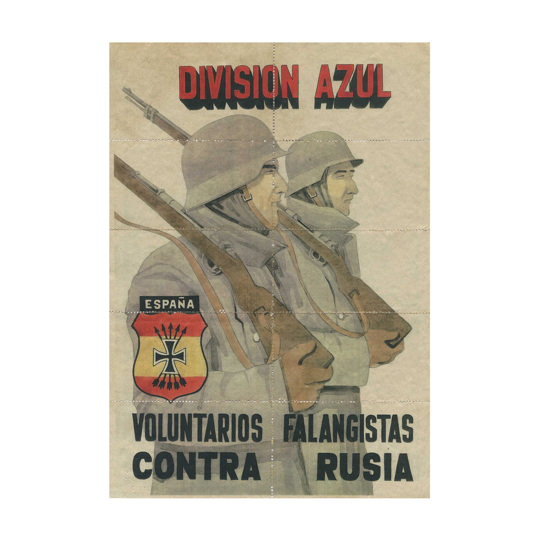 Лист купонов на 10 шт. на продукты «Division Azul. Espana. Voluntarios Falangistas Contra Rusia» / «Голубая дивизия». Испания 1941-1943 гг.
