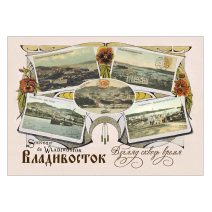 018 - о 3783 — копия (2)