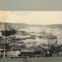 Открытки "Общий вид г. Владивосток / Birds of Eye View of Vladivostock" 6 шт. Багет. Российская Империя до 1917 г.