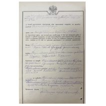 image-24-06-26-03-39-1