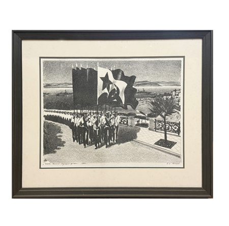 День ВМФ. Владивосток, 1974 г. Автолитография. Дацко Е.И.