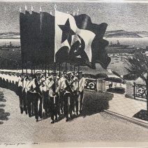 День ВМФ. Владивосток, 1974 г. Автолитография. Дацко Е.И.