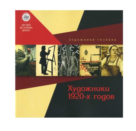 кн 3808 (2)
