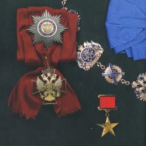 кн 3812 (4)