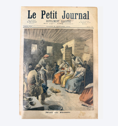 Le Petit Journal. № 164