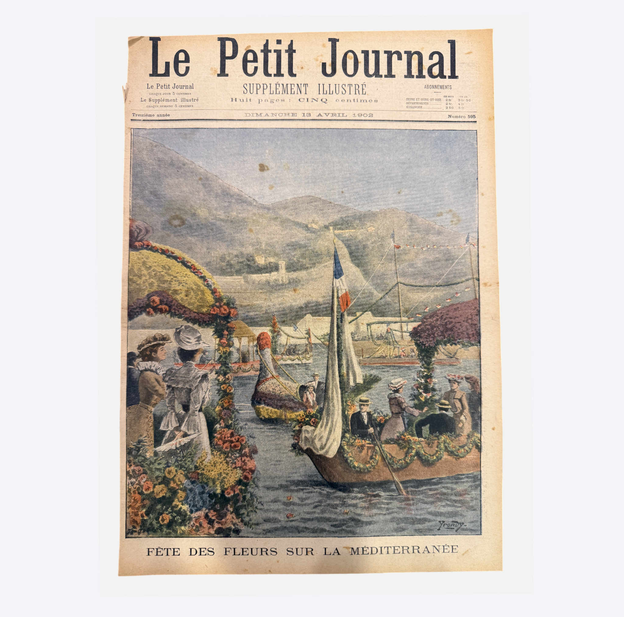 Еженедельное иллюстрированное приложение. Журнал «Le Petit Journal» № 595 «Fête des Fleurs sur la Méditerranée» («Праздник цветов на Средиземном море»). Франция, Париж 13 апреля 1902 г.