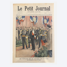 Еженедельное иллюстрированное приложение. Журнал "Le Petit Journal" № 600 «Le Voyage de M. Loubet en Russie» («Путешествие господина Лубе в Россию»). Франция, Париж 18 мая 1902 г.