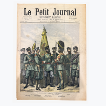 Еженедельное иллюстрированное приложение к газете. Журнал "Le Petit Journal" № 68. «L'Infanterie russe» («Русская пехота»). Франция, Париж, 12 марта 1892 г.