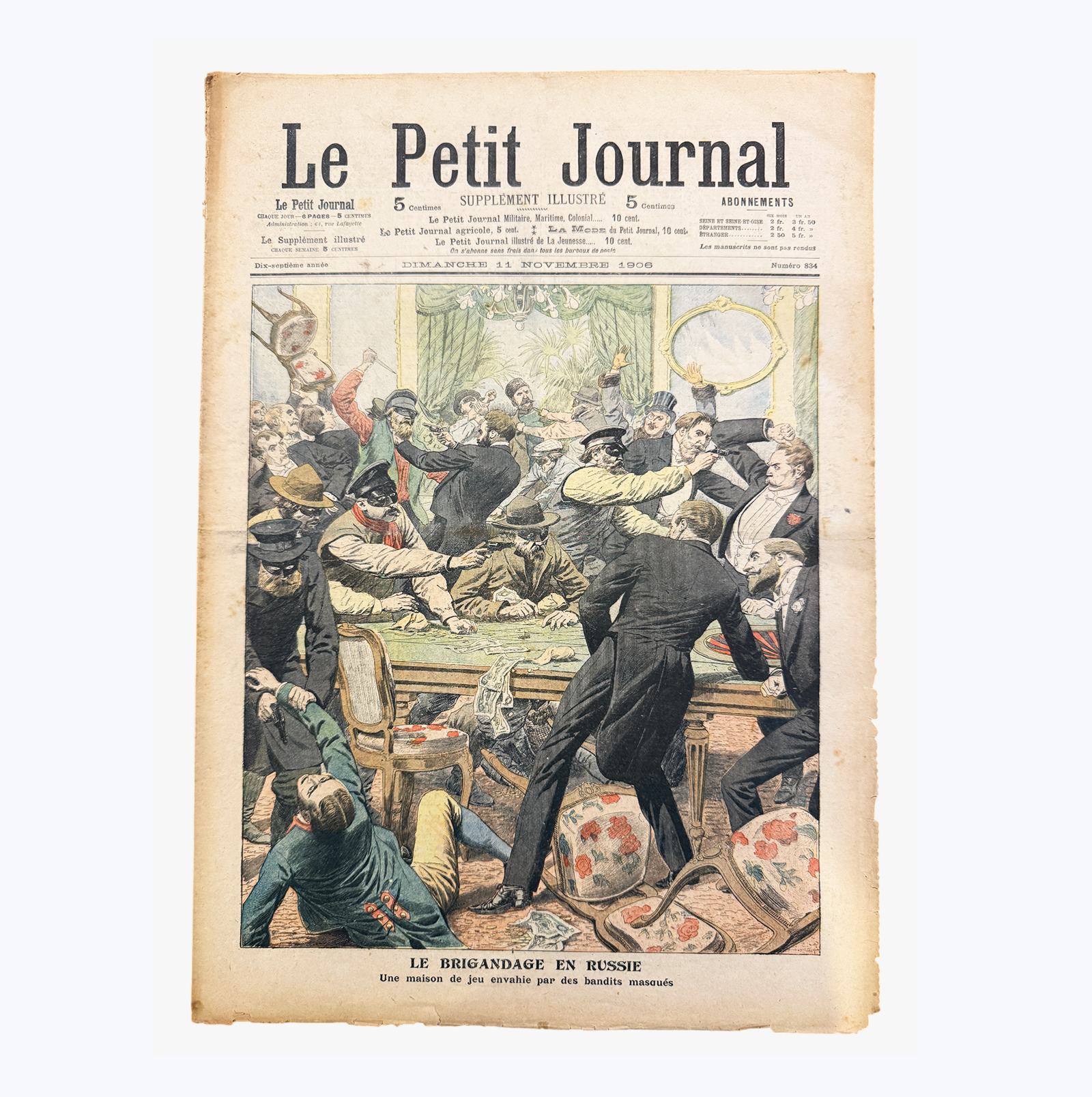Еженедельное иллюстрированное приложение. Журнал «Le Petit Journal» № 834 «Le Brigandage en Russie» («Разбой в России»). Франция, Париж 11 ноября 1906 г.