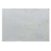 ин 3889. Штиль. Олейников оборот