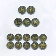 Набор 15 монет "Красная книга" 1991-1994 гг. Копии (знак "С"). РФ. Биметалл
