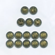м 3957 (2)