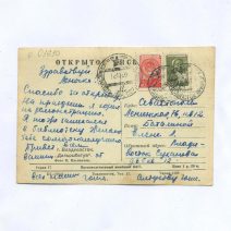 о 01610 (2)