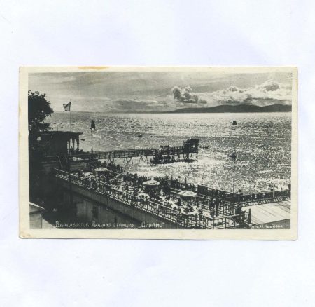 о 03867 (1)