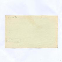 о 03867 (2)