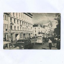 Владивосток. Ленинская ул. (Банк Приморье). Изд. Артель "Восток" Крайпромсовета. СССР