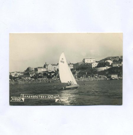 о 3863 (1)
