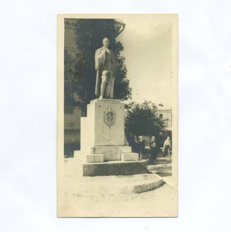 о 3930 (1)