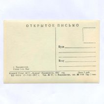 о 9710 (2)