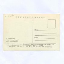 о о 03864 (2)