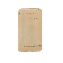 РИ. Фельзер. Портрет молодого человека. Казань. 1890-е гг. Ч/б. 5,7 х 10,5 см. Обрезанные края.