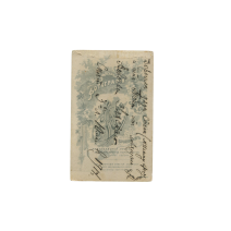 РИ. Квар Ф. Мальчик на стуле. Кронштадт. 1914 г. Ч/б. 6,5 х 10,5 см