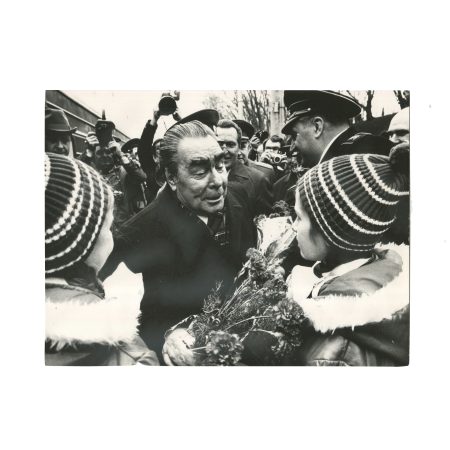 №  2 Приезд Л.И. Брежнева во Владивосток. Фото 18,5 х 24 см. Ч/б. СССР 1974 г.