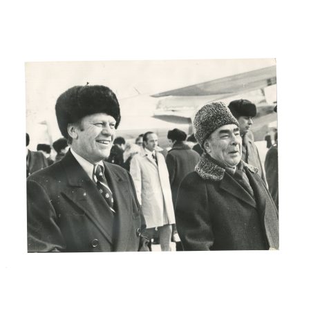 №  7 Приезд Л.И. Брежнева во Владивосток. Фото 18,5 х 24 см. Ч/б. СССР 1974 г.