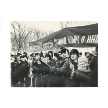 Фото Приезд Л.И. Брежнева во Владивосток (№13). СССР 1974 г.
