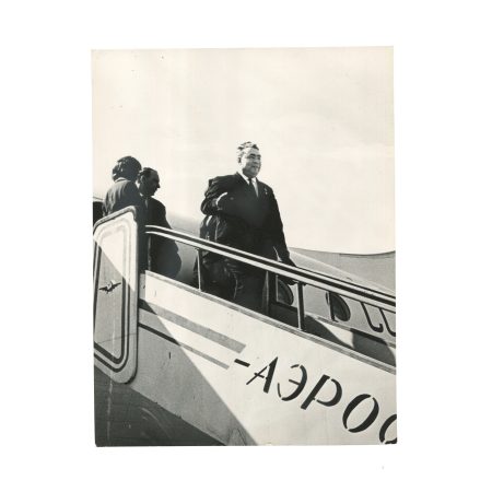 № 17 Приезд Л.И. Брежнева во Владивосток. Фото 18,5 х 24 см. Ч/б. СССР 1974 г.