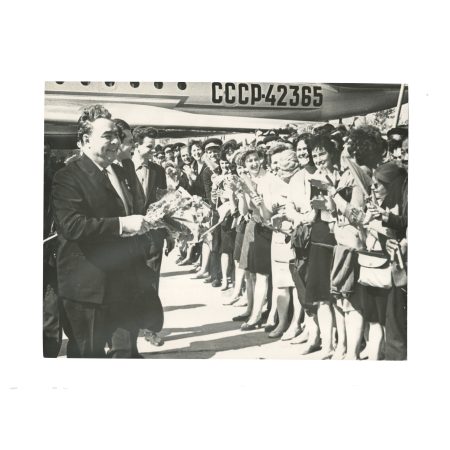 № 18 Приезд Л.И. Брежнева во Владивосток. Фото 18,5 х 24 см. Ч/б. СССР 1974 г.