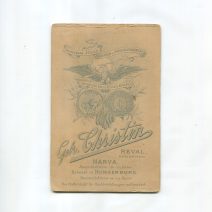 Нарва / Narva. Фотоателье Братьев Кристин / Christin G. Reval. Женщина и две девочки в белом. Photo Atelier. Gruppen-u Kinderaufnahmen. Эстония. Размер 10,5 х 16,5 см