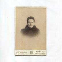 Портрет женщины. Фотография Т. Наито. Владивосток. 1902 г.