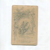 Квар Ф. Портрет женщины. Кронштадт . 16,2 х 10,6 см