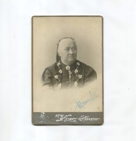 Квар Ф. Портрет женщины. Кронштадт . 16,2 х 10,6 см