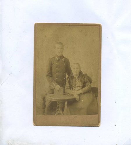 Шауман П. Крондштадт. Портрет мать и сын. 1898 г. 16,5 х 10,7 см