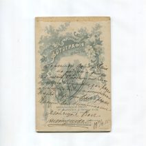 Квар Ф. Портрет женщины с пушистым воротником. Кронштадт 1915 г. Размер 16,3 х 10,5 см