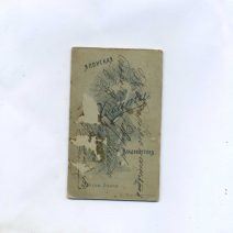 Хосита Э. Портрет молодого человека. Владивосток. 10,8 х 6,5 см Фотография