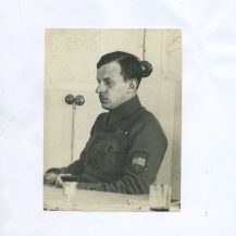 Фото. Гайда Радола. Владивосток. Издание 1919-20 гг.