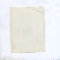 Фото. Владивосток. Гайда Радола. Издание 1919-20 гг.