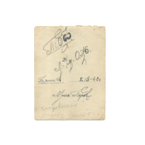 СССР. Фото. Моряк под пушкой. Владивосток. Ч/б 9 х 12 см. 1940 г.