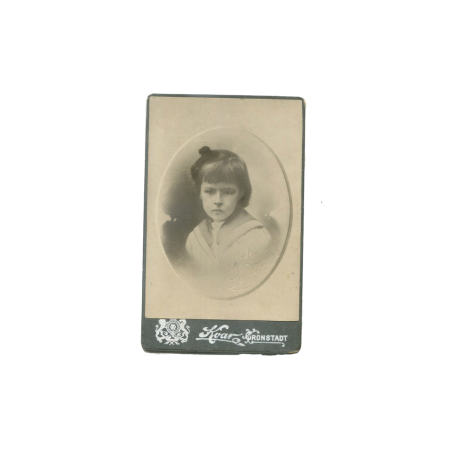 РИ. Квар Ф. Портрет девочки. Кронштадт («Ляличка»). 1909 г. Ч/б. 6,5 х 10,5 см